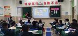 合肥市永红路小学：初入教坛竞芬芳 芳华初绽展风采