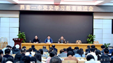 界首一中召開黨史學(xué)習(xí)教育推進會                            