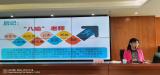 开拓思维 创新模式 —— 芜湖市青少年社会实践基地承办首期校外教师校本培训会务            