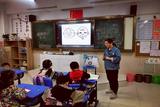 课堂集智慧  共育促成长——合肥市六安路小学中铁国际城校区一（4）班常态化开展“家长微课堂”活动架起家校连心桥