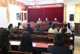 怀远农场中学开展学习《钱桂仑同志在全省教育系统教师思想政治和师德师风建设推进会上的讲话》            