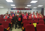感悟分享 共话成长——“初级家庭教育指导师”第四场培训班在合肥市瑶海实验小学圆满落幕                           