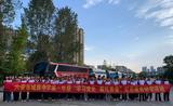 緬懷革命先烈 弘揚(yáng)老區(qū)精神 —— 六安市城南中學(xué)高一年級(jí)開(kāi)展“紅色”教育研學(xué)活動(dòng)