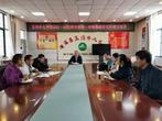 濉溪縣五溝中心學(xué)校召開課題研究中期交流會    