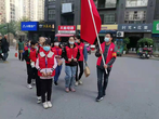  文明有我，助力创城  ——肥东县古河路小学学生记者走进古河社区