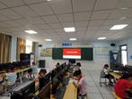 学习宪法知识 弘扬宪法精神  ——合肥市芙蓉小学举行宪法知识竞赛活动