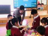 合肥荣幼教育集团开展省级幼儿园教师艺术领域优质课赛前研训活动