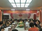 葉集區(qū)市級課題開題論證會在葉集明強(qiáng)學(xué)校順利舉行