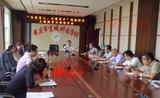 安庆市宜城科技学校多措并举扎实推进师德师风建设工作       