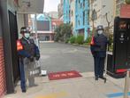 合肥市榮幼教育集團總園：開展保安業(yè)務培訓  筑牢校園安全防線