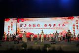 百年新征程 奮斗正青春 ——六安職業(yè)技術(shù)學(xué)院舉辦慶祝中國共產(chǎn)黨成立100周年暨迎接2021級新生文藝晚會     