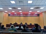 潜山市梅城小学携手徽商银行潜山支行开展支部共建活动