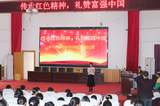 传承红色精神 礼赞富强中国——亳州谯城中学开展七年级演讲比赛活动            