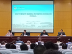 绩溪县选派校长赴安师大参加宣城市义务教育学校校长培训
