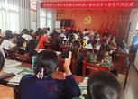 培训花开盛，硕果满禅乡 —— 寺前镇其林村酒店餐饮服务与管理培训班圆满举行         