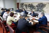 安庆师范大学召开院级党组织作用发挥工程工作推进会            