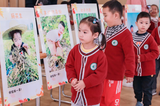 合肥市宿州路幼兒園教育集團森林城分園開展了“咔嚓|滿滿一兜秋”親子攝影大賽    