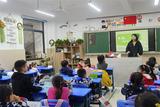  六安路小学中铁国际城校区一（12）班开展家长进课堂活动