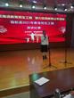 宿松县万元初中学生荣获县演讲比赛一等奖