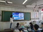  五河一中：提高防范意識，加強校園網(wǎng)絡(luò)安全教育  
