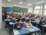 探索规律的奥秘，感悟数学的魅力——合肥市逍遥津小学金都华庭校区数学组第三次教研活动
