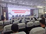 师徒结对促成长  不负韶华砥砺行 —— 怀远荆涂学校教育集团师徒结对启动仪式          