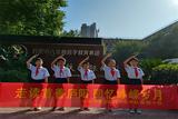 走读首善庐阳，回忆峥嵘岁月——合肥市六安路小学中铁分校四(3)阳光中队爱国小队开展“争做新时代好少年”主题活动