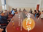 九九重阳节，深深敬老情 —— 芜湖科技工程学校邀请本校退休老教师回校座谈过重阳            