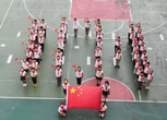 赞新时代，共祝祖国好——合肥市瑶海实验小学开展“喜迎国庆”主题教育系列活动        