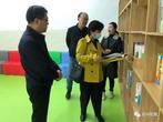 亳州市特殊教育学校：迎接省康复研究中心调研康复工作     