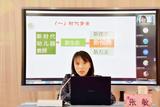 合肥市双岗幼儿园教育集团：结对共建谋发展 携手共筑幼教梦