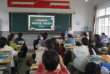 宿松县五里初中召开秋季学期家校联系会