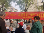 合肥经开区锦绣社区：心系困难群众开展冬季健康义诊