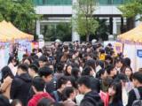 教育部：为就业困难毕业生精准推送岗位信息