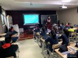 让课堂插上“智慧”翅膀，与学生共享秋日暖“阳”——合肥市和平小学花冲分校深度阅读市级课题之智慧课堂篇