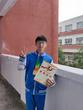 淮北市海宫学校学生张旭在安徽省武术比赛和淮北市第十一届运动会上取得佳绩     