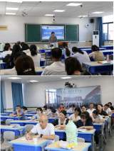 专家引领，聚焦学科 —— 北师大专家武琼老师到芜湖高新区实验学校指导语文组教师队伍建设            