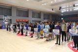 2021年合肥经开区全民健身运动会暨经开区篮球三级联赛开赛