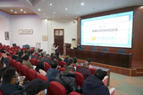 加强区域交流  悦纳共生互荣 —— 蚌埠九中推进集团化办学新举措   