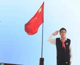 青春向党 奋斗强国 追随国旗璀璨星光 ——合肥市第四十二中学开展国庆节“我与国旗合个影”活动