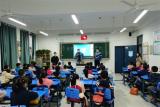 急救常识进课堂 安全知识伴我行 ——合肥市六安路小学中铁国际城校区二（20）班家长微课堂 