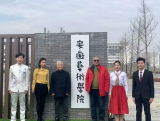 最高150万安家费！安徽一高校引进高层次人才