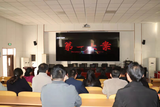 肥东县古河路小学组织党员同志观看警示教育电影《第一大案》