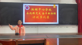 望江泊湖中心學(xué)校舉行“永遠(yuǎn)跟黨走 奮斗新征程”講故事比賽