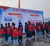 志愿服务在手中，国防教育在心中            