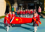 合肥市宿州路幼兒園教育集團(tuán)森林城分園開(kāi)展“擁抱冬天 安全同行”升旗儀式     