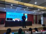 护航青春 —— 禁毒宣传走进淮北市梅苑学校   