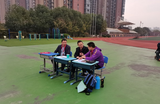 六小教研片体育课堂评比教研活动在合肥市六小中铁校区举行