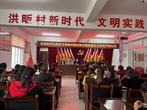 香中别有韵，农民培训时 —— 寺前镇洪畈村酒店餐饮服务与管理培训班开班        