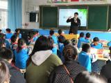 宿松县高岭乡中心小学开展城东北教科研协作区第六届第二次教研活动